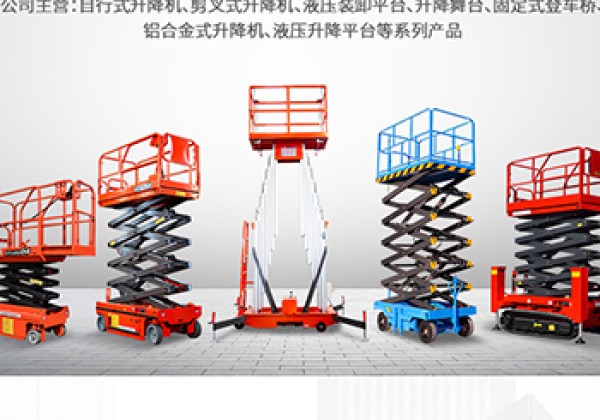 隆尧​出口成为核心增长引擎